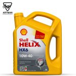 روغن موتور 10w-40 HX6 برند شل هلیکس Shell HELIX حجم 5 لیتر