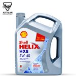 روغن موتور 5w-40 HX8 برند شل هلیکس Shell HELIX حجم 5 لیتر