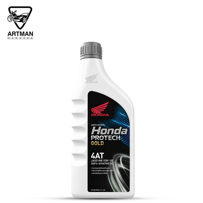 روغن موتور سیکلت 10w30 گلد برند هوندا HONDA حجم ۸۰۰ میلی لیتر