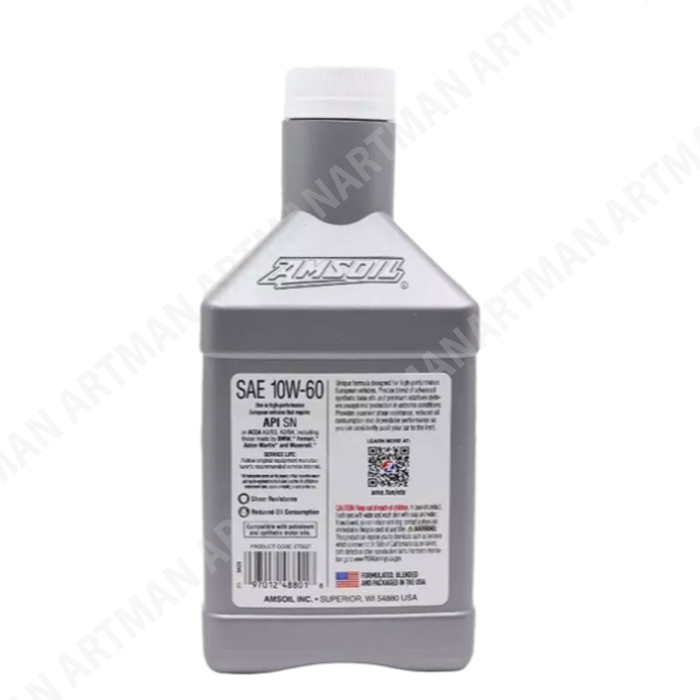 روغن موتور 10w-60 European برند امسویل AMSOIL حجم 946 میلی لیتر