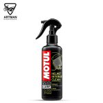 اسپری تمیزکننده داخل کلاه M2 برند موتول MOTUL