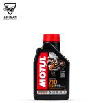 روغن 710 2T برند موتول MOTUL حجم 1 لیتر