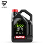 روغن موتور 5100 گرانروی 10W-50 برند موتول MOTUL حجم 4 لیتر