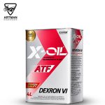 روغن گیربکس اتومات مدل Dexron VI برند ایکس اویل X-OIL حجم ۴ لیتر