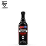 مکمل‌ سوخت دیزل برند امسویل AMSOIL حجم 473 میلی لیتر