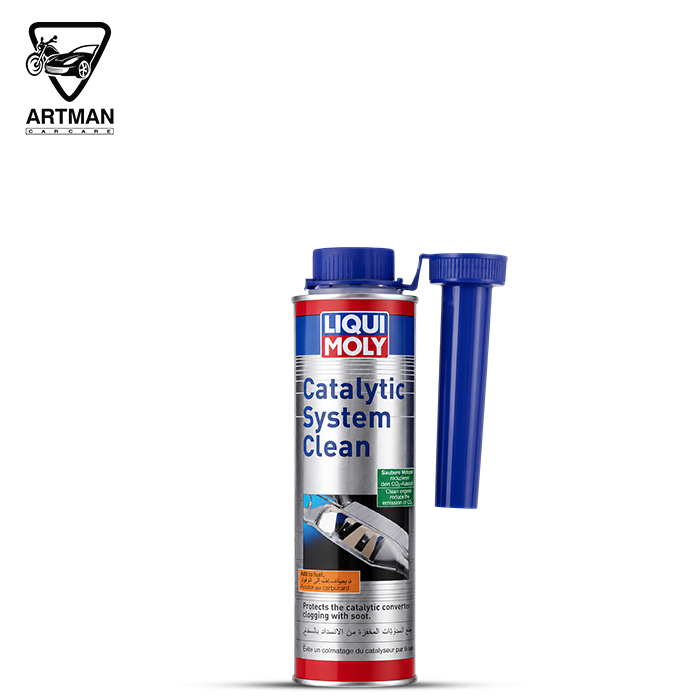 تمیزکننده کاتالیزور برند لیکومولی LIQUI MOLY حجم 300 میلی لیتر