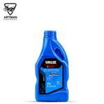 روغن موتور سیکلت 10w40 برند یامالوب YAMALUBE حجم 1 لیتر